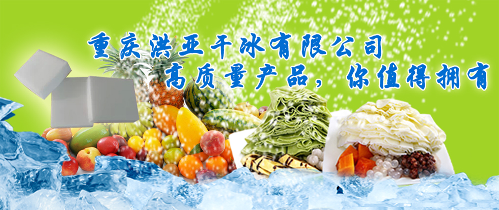 婚庆,重庆,垫江,