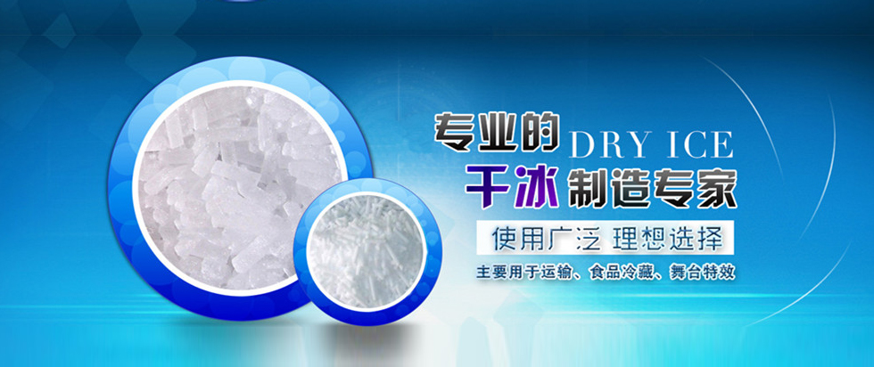 婚庆,重庆,垫江,